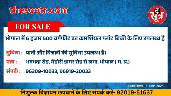 ि्बप5ू