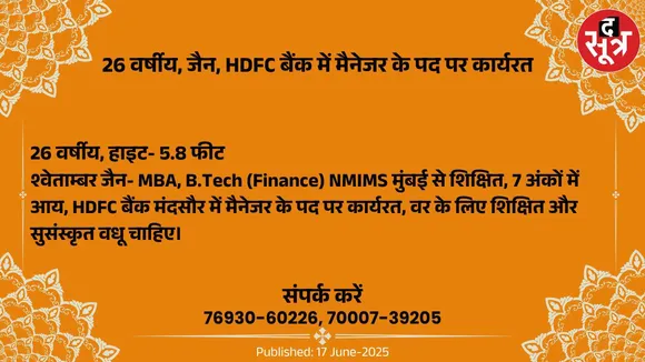 ूह568