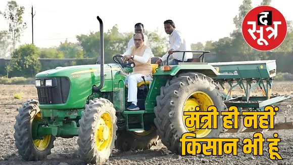 shivraj-singh-chouhan-good-farming-without-stepping-into-field