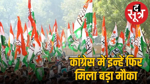 aicc-obc-advisory-council