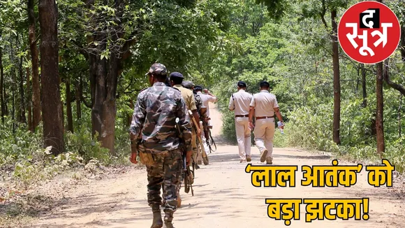 Kanker Naxal encounter One female Naxal killed CHATTISGARH the sootr