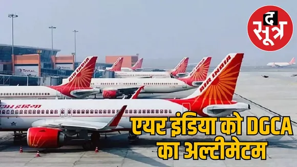DGCA warns Air India