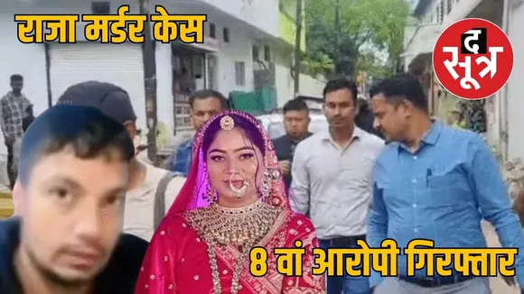 Sourabh227