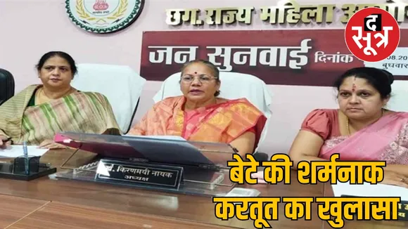 Kiranmayi Nayak rebuked the man argument jagdalpur the sootr