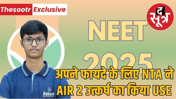 Sourabh78