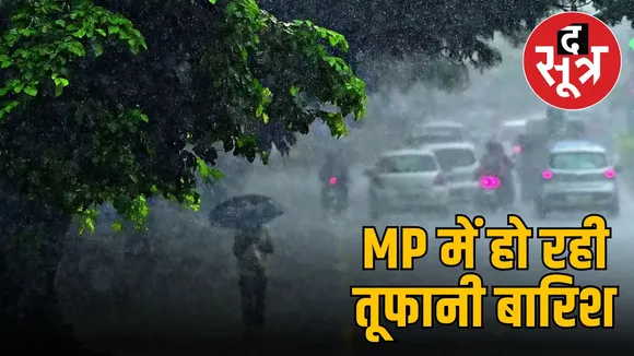 monsoon-madhya-pradesh-floods