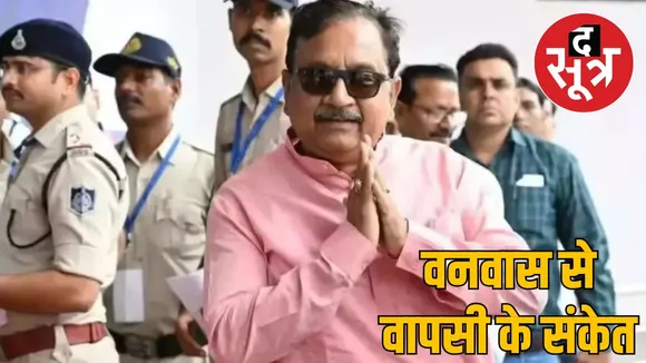 mantri vijay shah000