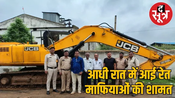 Abhanpur illegal sand mining 7 Hiva and chain mountain machine seized