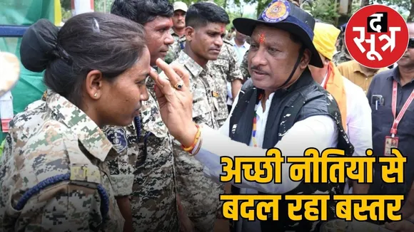chhattisgarh-bastar-abu-jhmad-development-tribal-progress