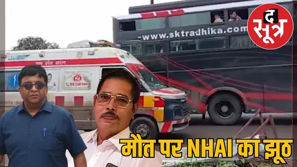 Sourabh300
