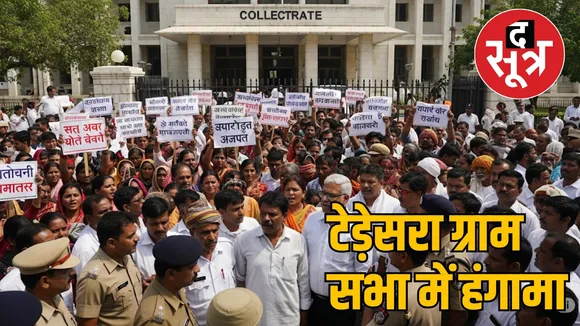 Gram Sabha regarding the pipeline the sootr