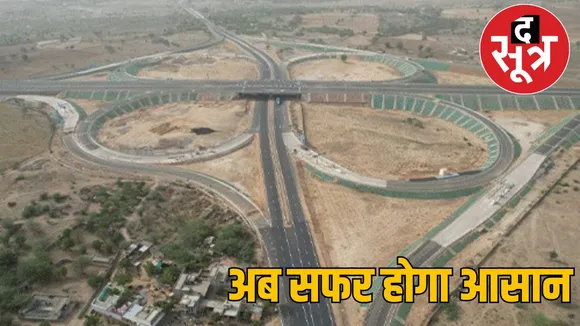 bandakui-jaipur express highway00