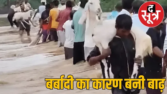 flud in rajasthan
