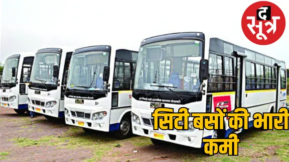 raipur-city-bus-krisis-Chhattisgarh the sootr