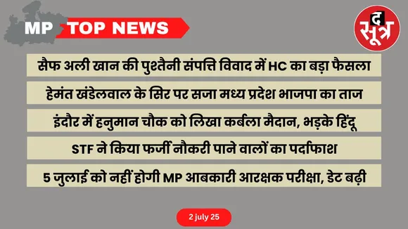 thesootr-mp-top-news