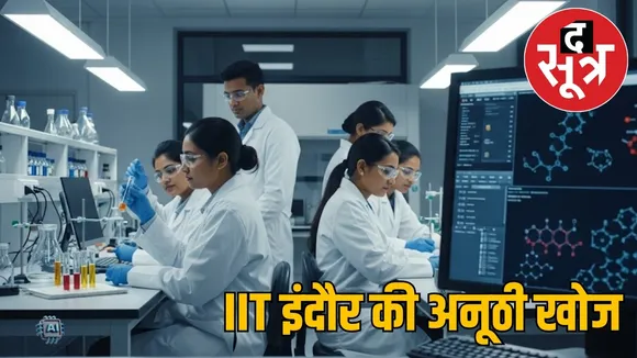 iit-indore-scientists-discover