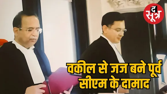 ashok gehlot son in law