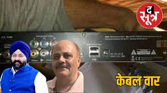 Cable operator lost his life due to money transaction the sootr