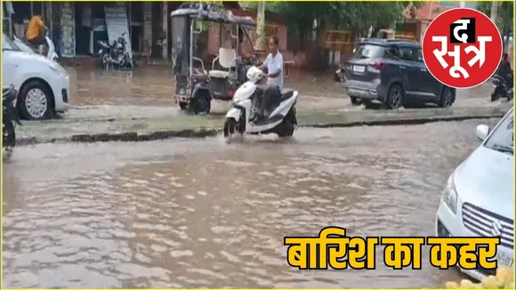 Monsoon hits Chhattisgarh the sootr