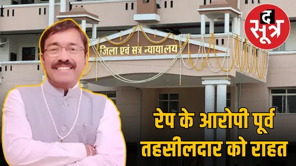 shatrughan-singh-chauhan-bail-approved