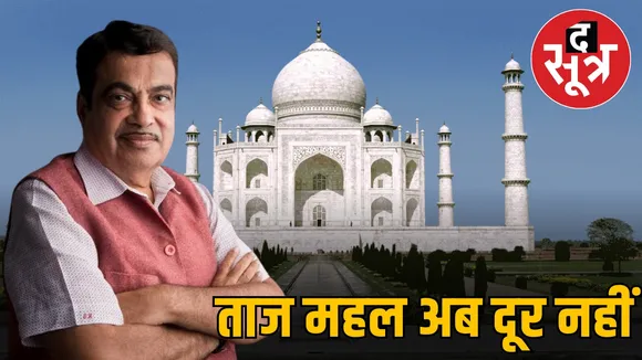 agra-gwalior-high-speed