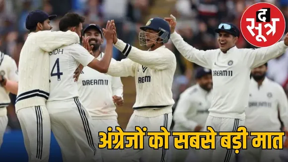 ind vs eng 2nd test