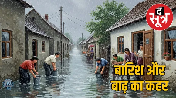 weather-updates-uttar-bharat