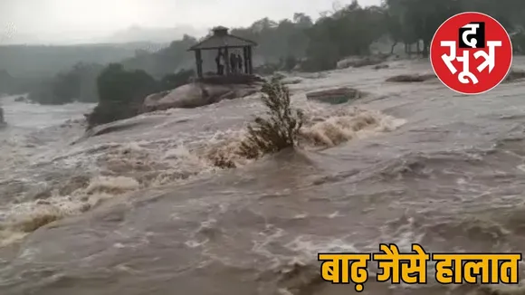 flood Danger Chhattisgarh water filled 12 districts including Raipur Bilaspur