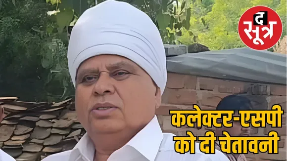 phool-singh-bariya
