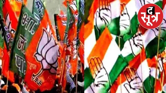 mp by-election