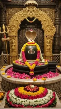 SAWAN
