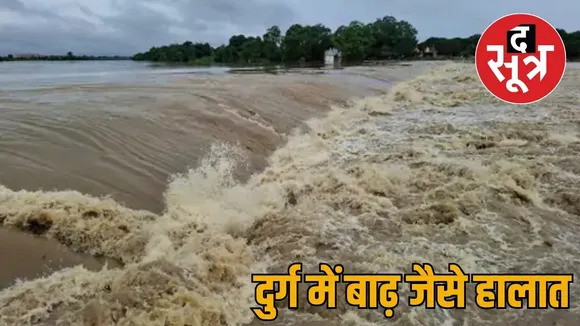 Shivnath river spate due heavy rains Durg danger warning issued villages