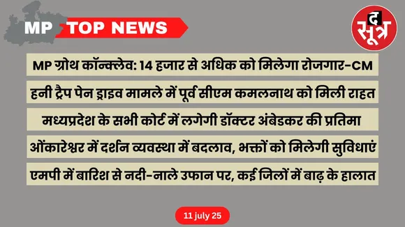 thesootr-mp-top-news