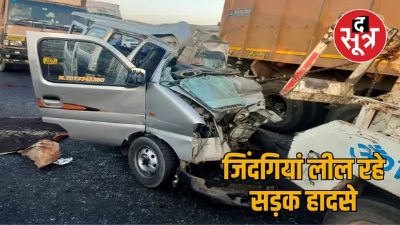 Road Accident