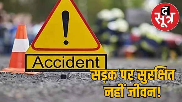 road safety campaign