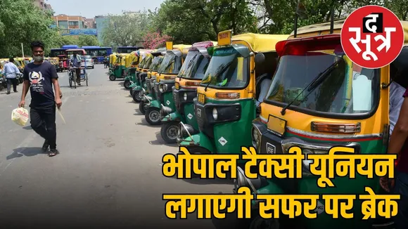 mp news