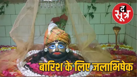 Sourabh (2)