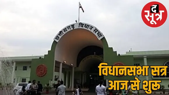 government surrounded liquor shops issue uproar assembly 996 questions