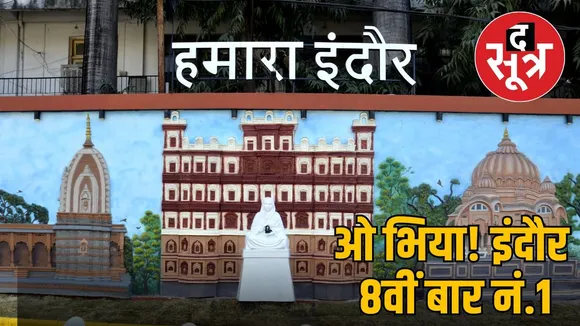 mp news