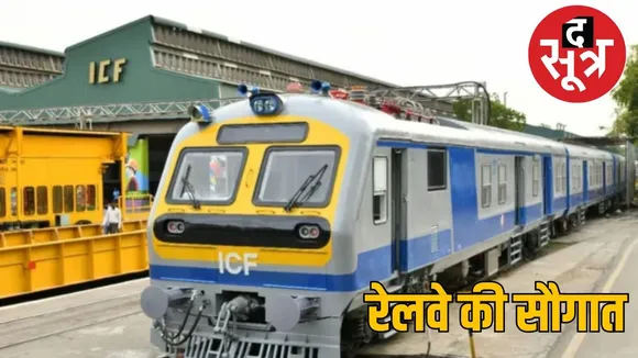 raipur-gevararoad-raipur-memu-train-start the sootr