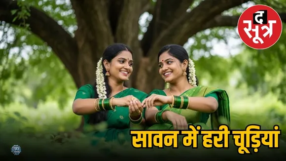 Sawan green bangles