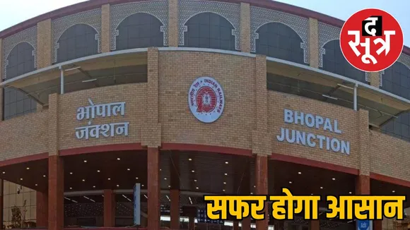 bhopal -metro-plan