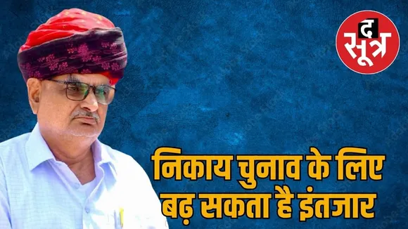 jhabar_singh_khara