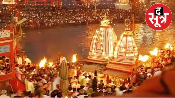 singhasth-2028