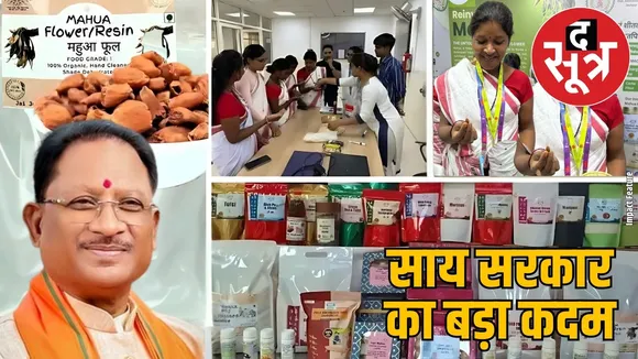 jashpure global brand 5