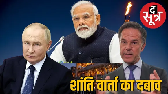 nato-india-russia-100-percent-tariff