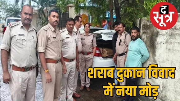 5-lakh-liquor-jabalpur