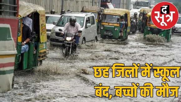 rajasthan rain01