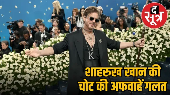 Shah Rukh Khan