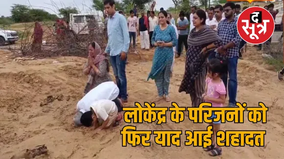 churu plane crash